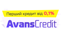 AvansCredit