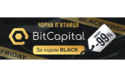 BitCapital